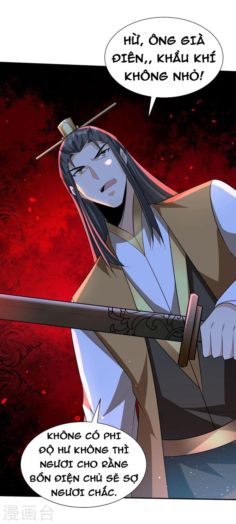 đọc truyện Yêu Giả Vi Vương Chương 326 ảnh 33 tại Thiên Thai Truyện