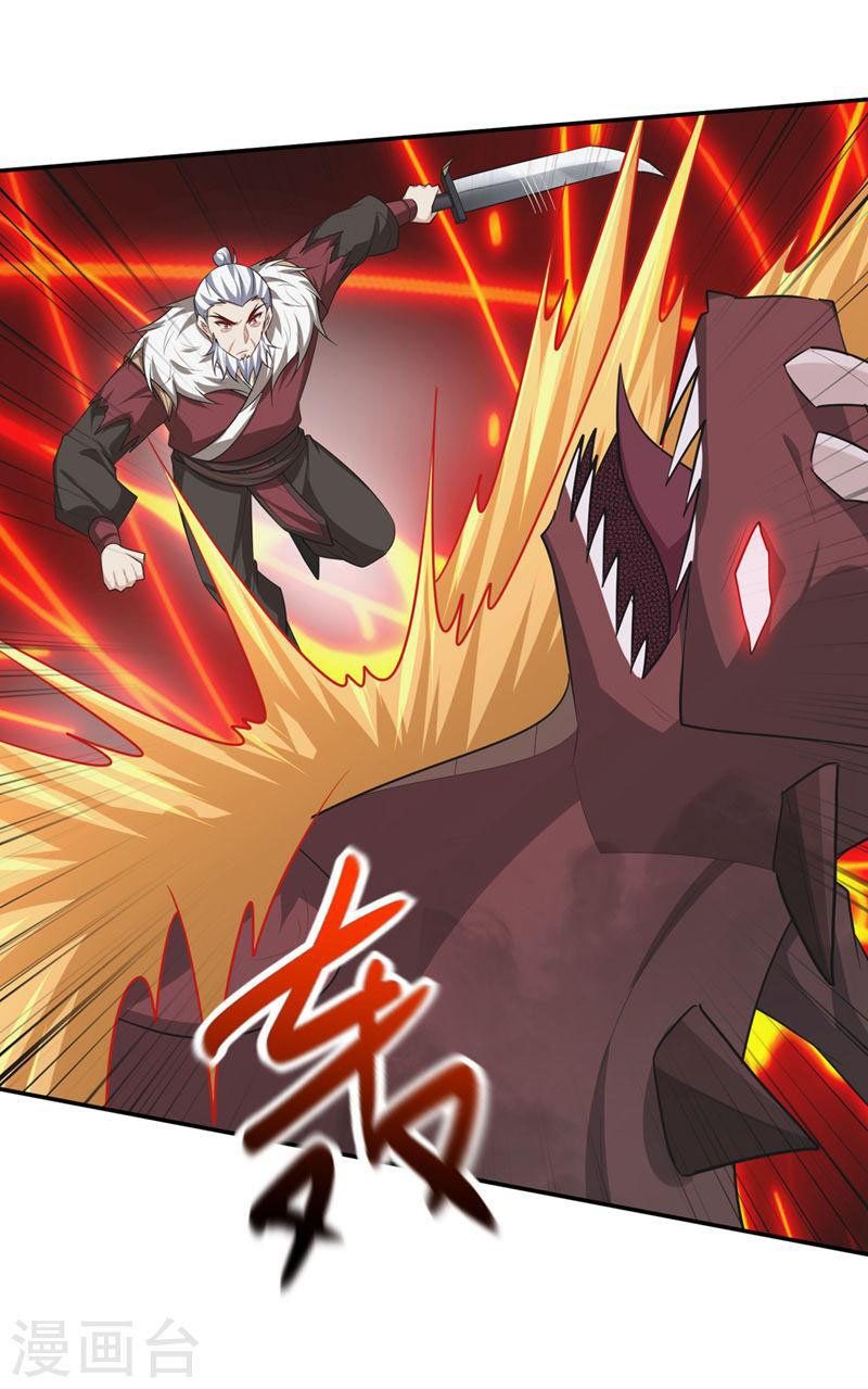 đọc truyện Yêu Giả Vi Vương Chương 326 ảnh 6 tại Thiên Thai Truyện