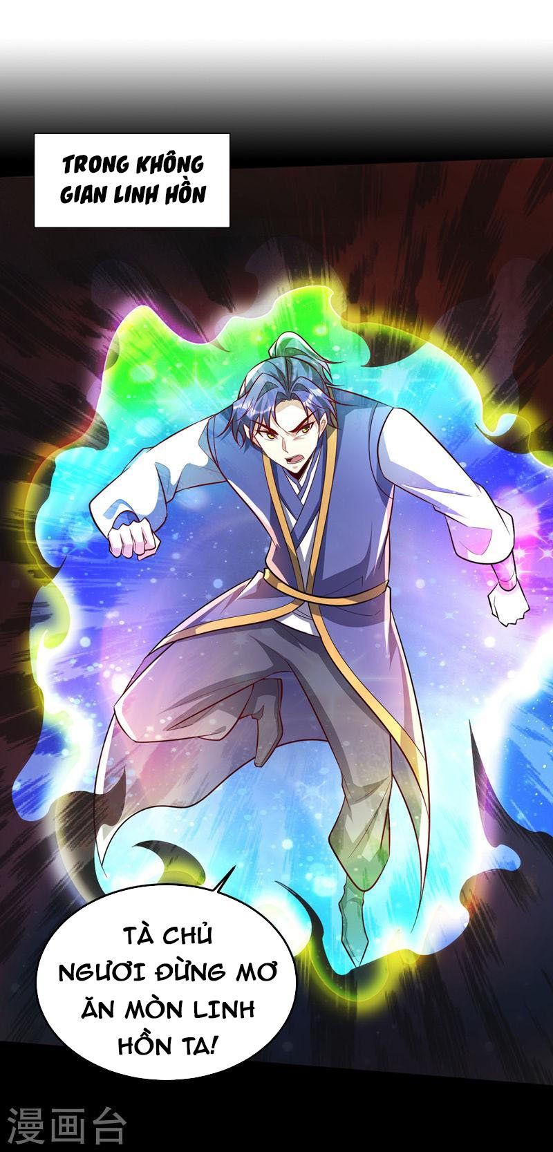 đọc truyện Yêu Giả Vi Vương Chương 327 ảnh 3 tại Thiên Thai Truyện