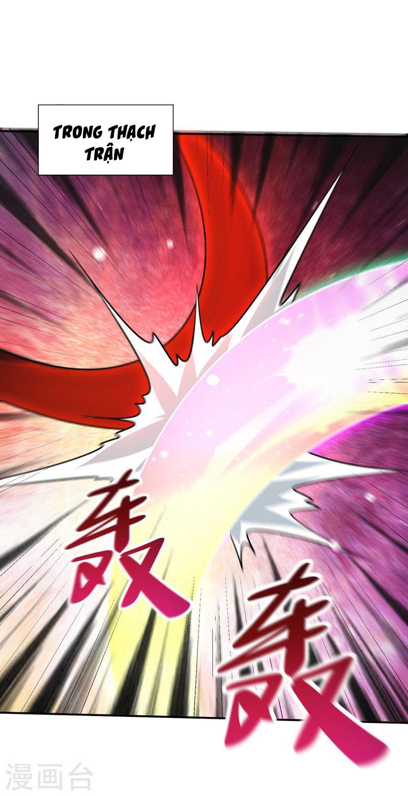 đọc truyện Yêu Giả Vi Vương Chương 327 ảnh 15 tại Thiên Thai Truyện