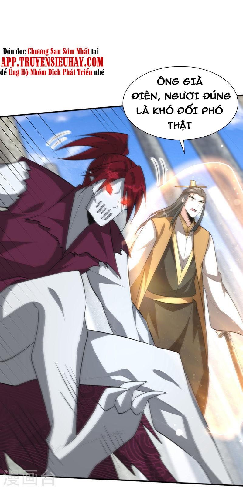 đọc truyện Yêu Giả Vi Vương Chương 327 ảnh 16 tại Thiên Thai Truyện