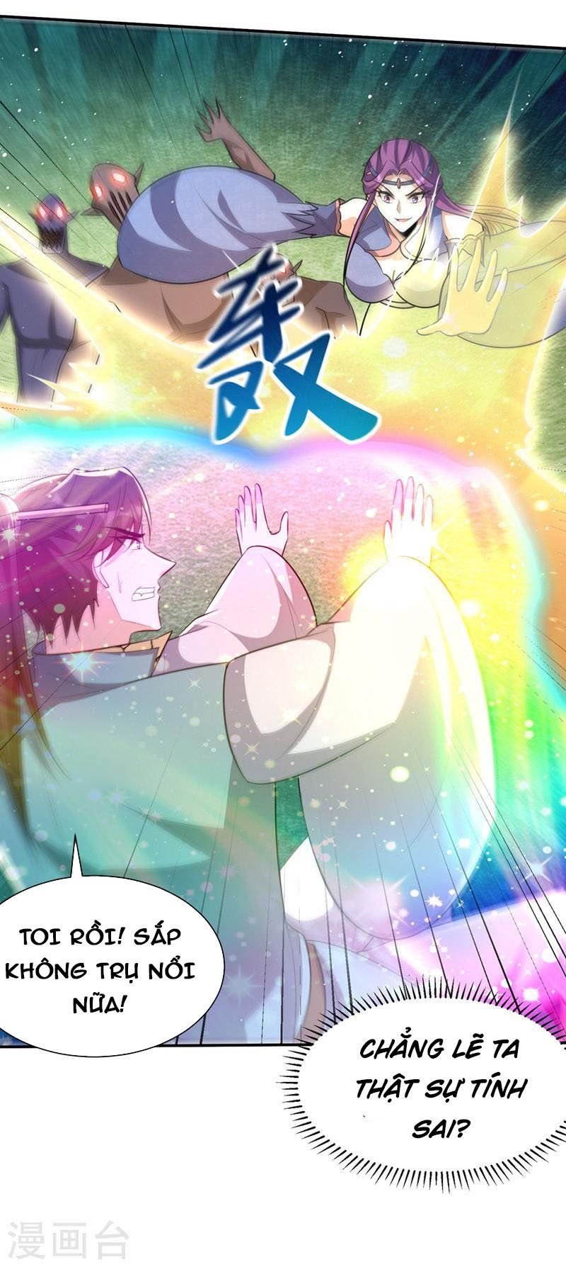 đọc truyện Yêu Giả Vi Vương Chương 327 ảnh 19 tại Thiên Thai Truyện