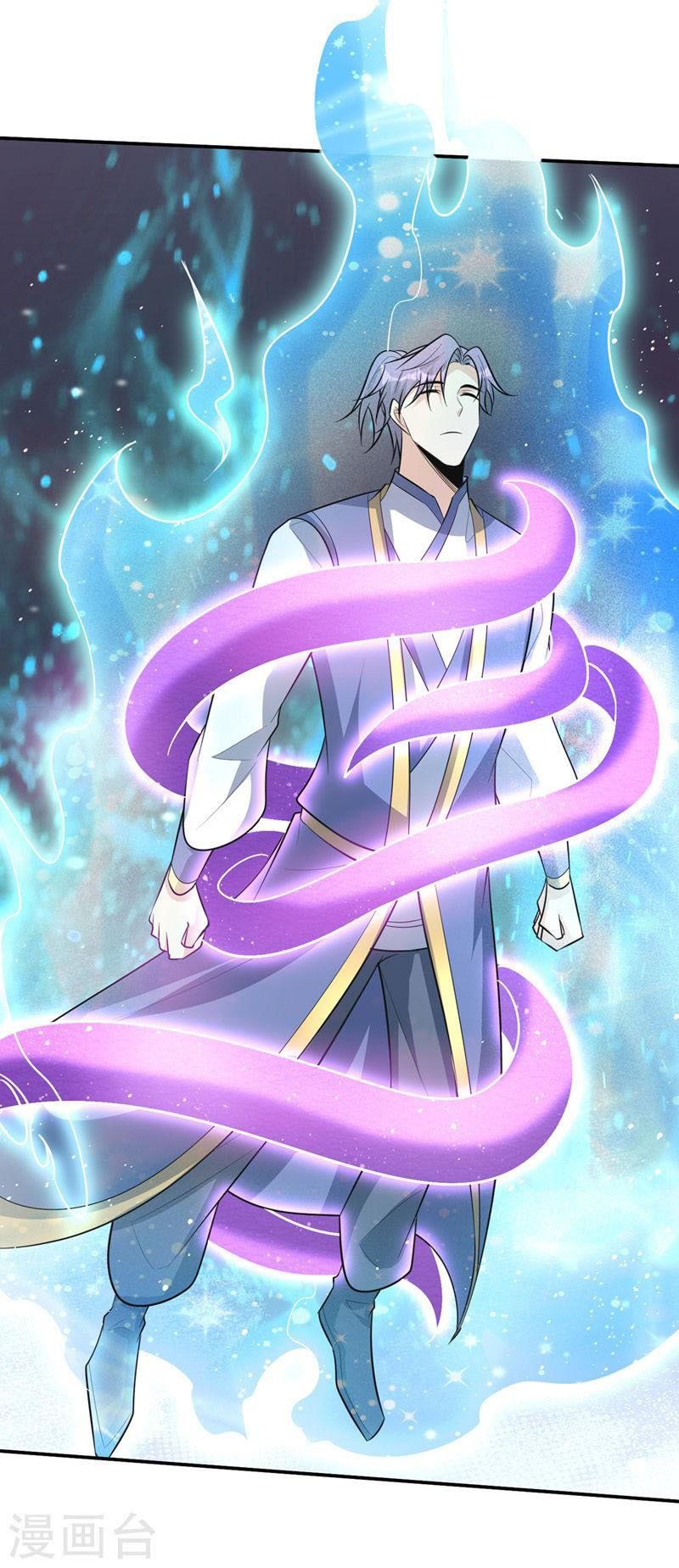 đọc truyện Yêu Giả Vi Vương Chương 327 ảnh 21 tại Thiên Thai Truyện