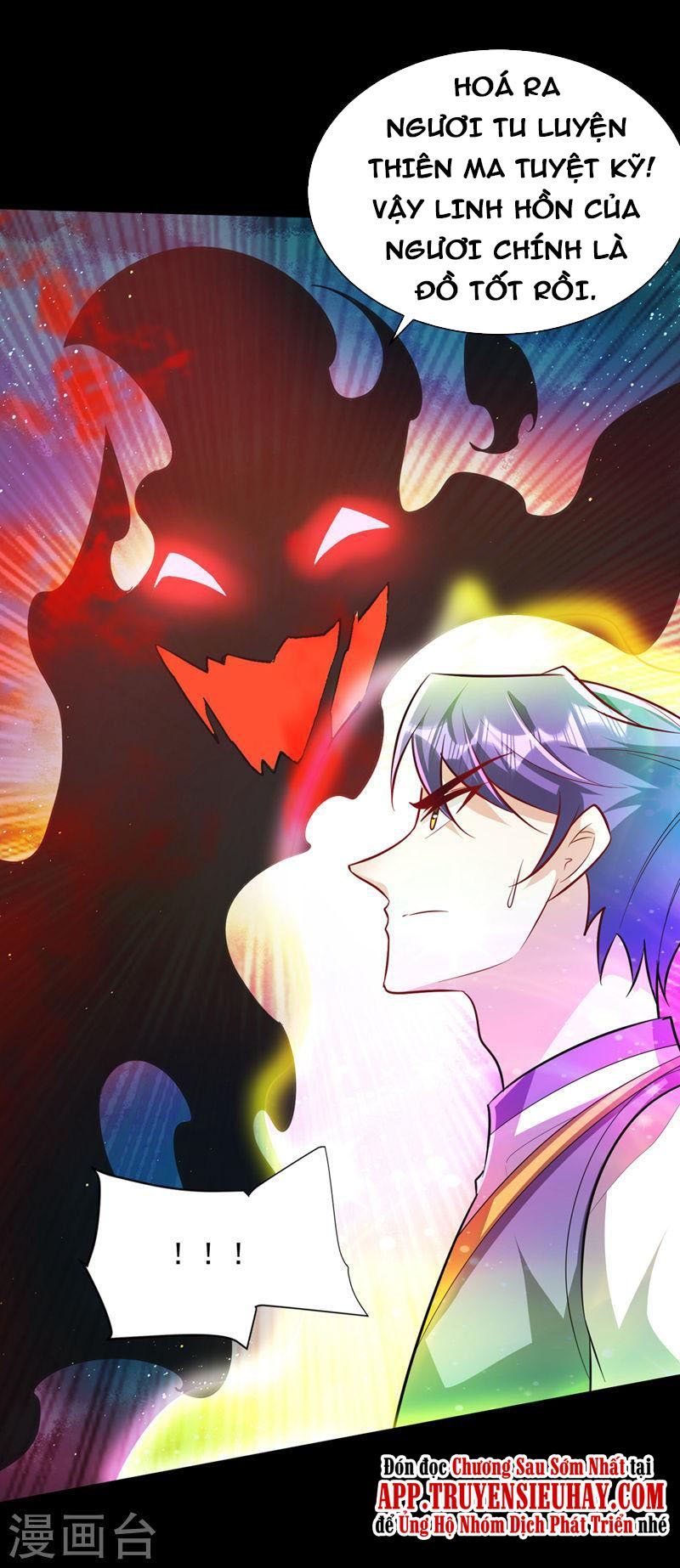 đọc truyện Yêu Giả Vi Vương Chương 327 ảnh 4 tại Thiên Thai Truyện