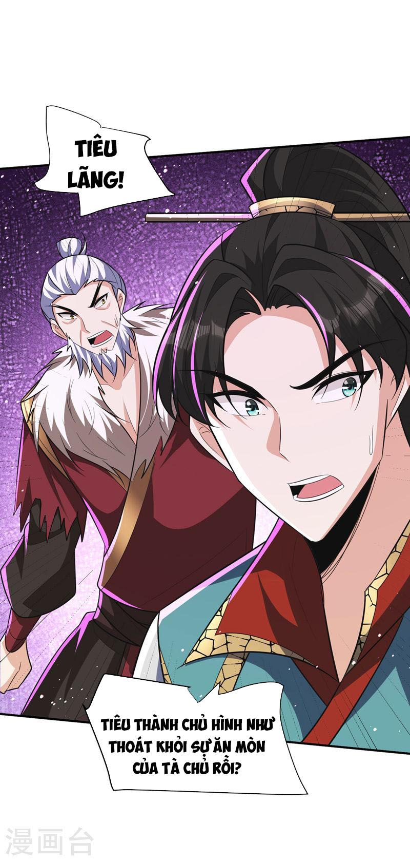 đọc truyện Yêu Giả Vi Vương Chương 327 ảnh 22 tại Thiên Thai Truyện