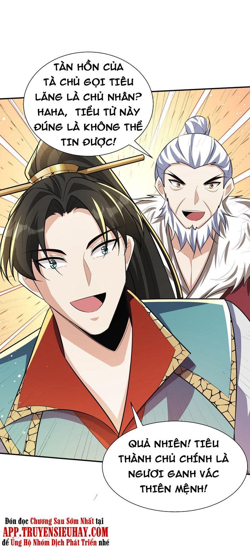 đọc truyện Yêu Giả Vi Vương Chương 327 ảnh 28 tại Thiên Thai Truyện