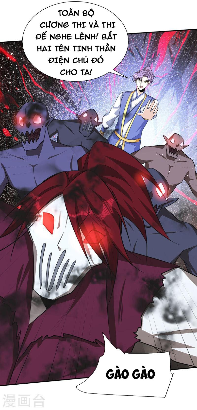 đọc truyện Yêu Giả Vi Vương Chương 327 ảnh 29 tại Thiên Thai Truyện