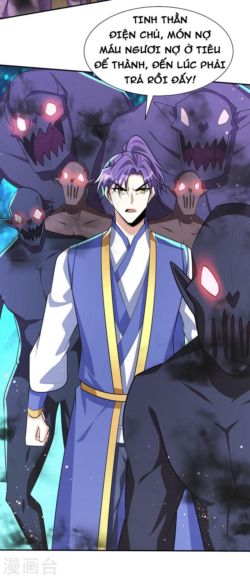 đọc truyện Yêu Giả Vi Vương Chương 327 ảnh 33 tại Thiên Thai Truyện