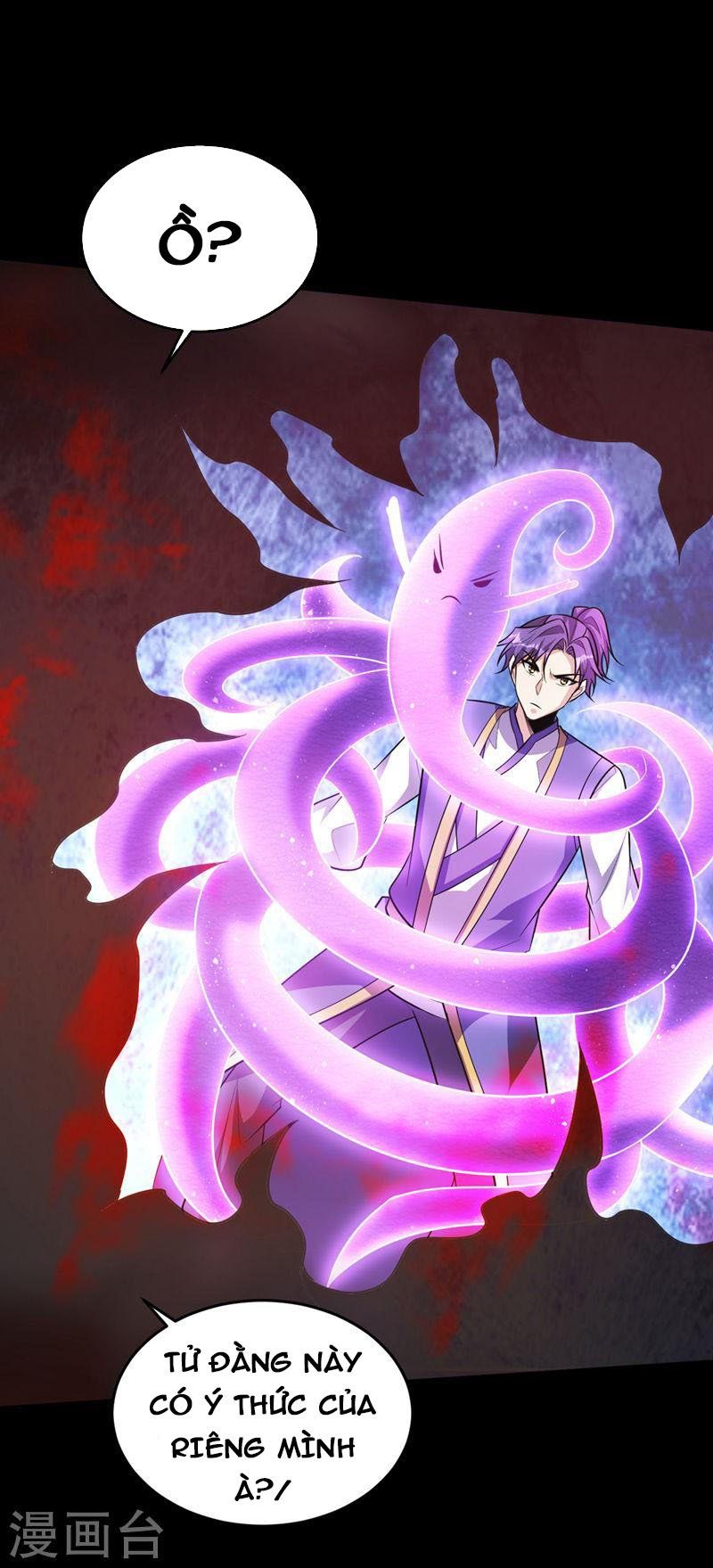 đọc truyện Yêu Giả Vi Vương Chương 327 ảnh 6 tại Thiên Thai Truyện