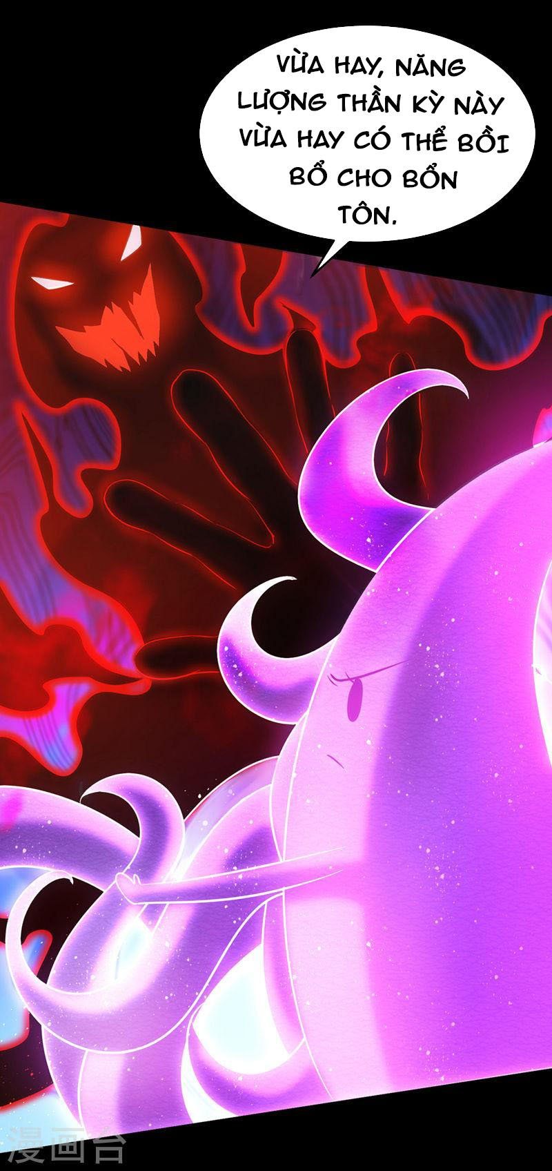 đọc truyện Yêu Giả Vi Vương Chương 327 ảnh 7 tại Thiên Thai Truyện