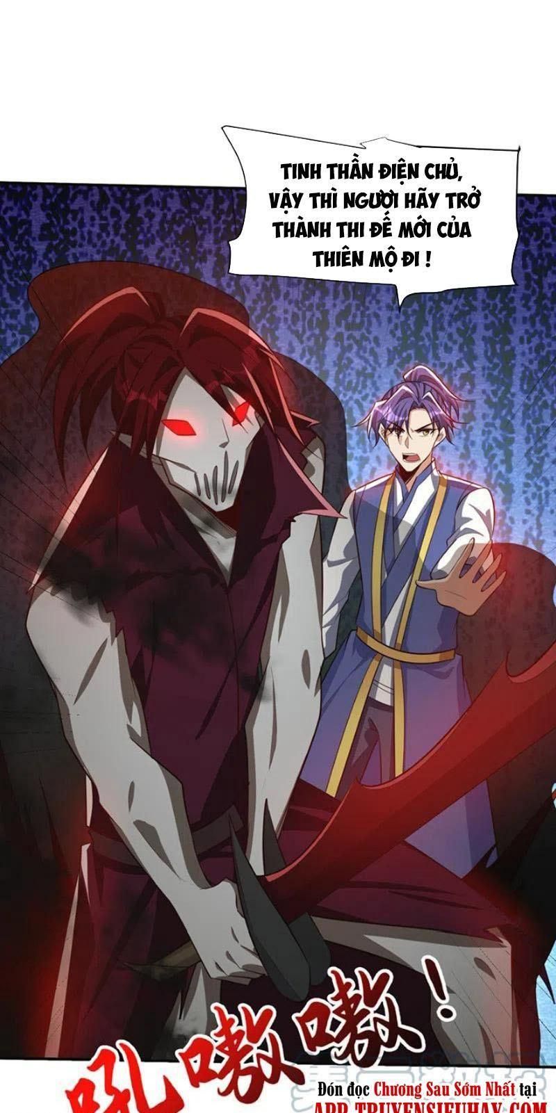 đọc truyện Yêu Giả Vi Vương Chương 328 ảnh 3 tại Thiên Thai Truyện