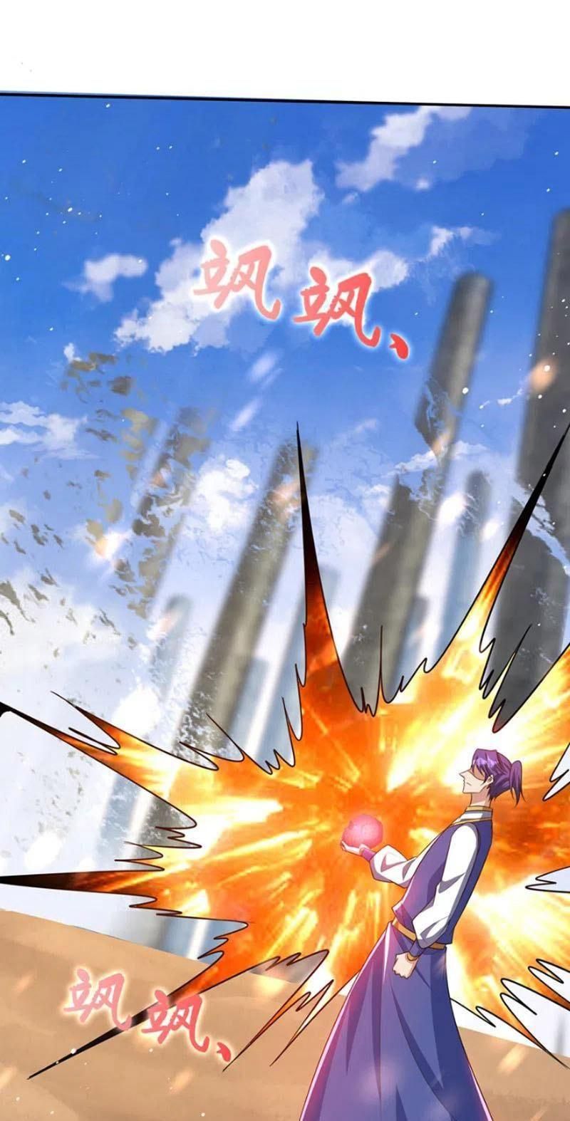 đọc truyện Yêu Giả Vi Vương Chương 328 ảnh 13 tại Thiên Thai Truyện