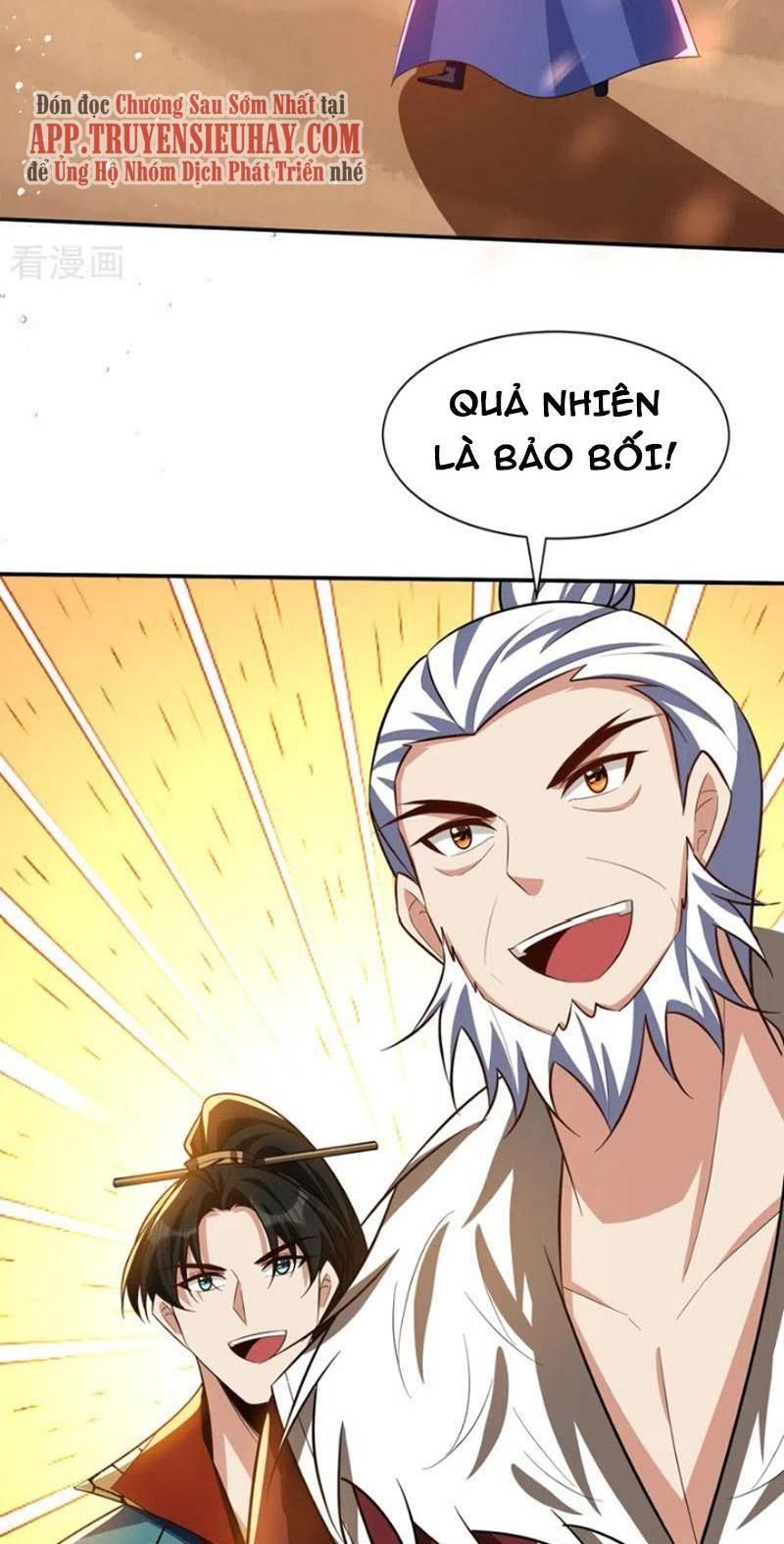 đọc truyện Yêu Giả Vi Vương Chương 328 ảnh 14 tại Thiên Thai Truyện