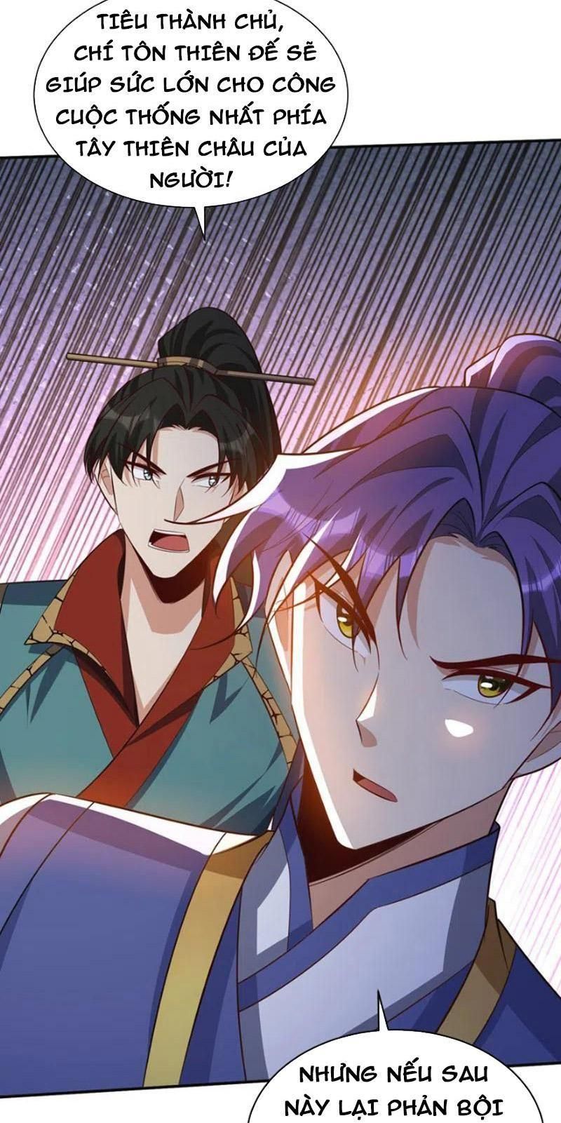 đọc truyện Yêu Giả Vi Vương Chương 328 ảnh 5 tại Thiên Thai Truyện