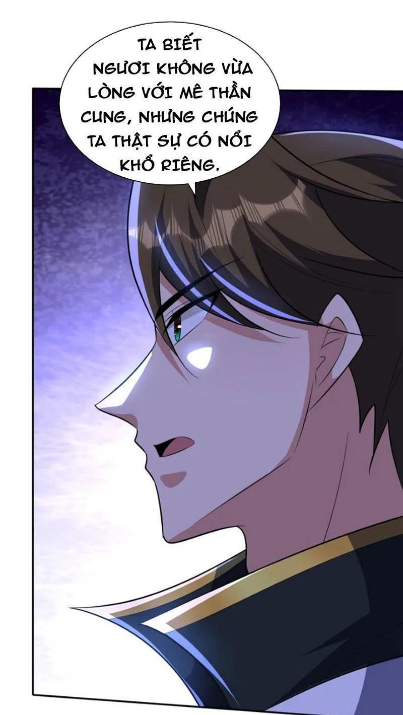 đọc truyện Yêu Giả Vi Vương Chương 328 ảnh 34 tại Thiên Thai Truyện