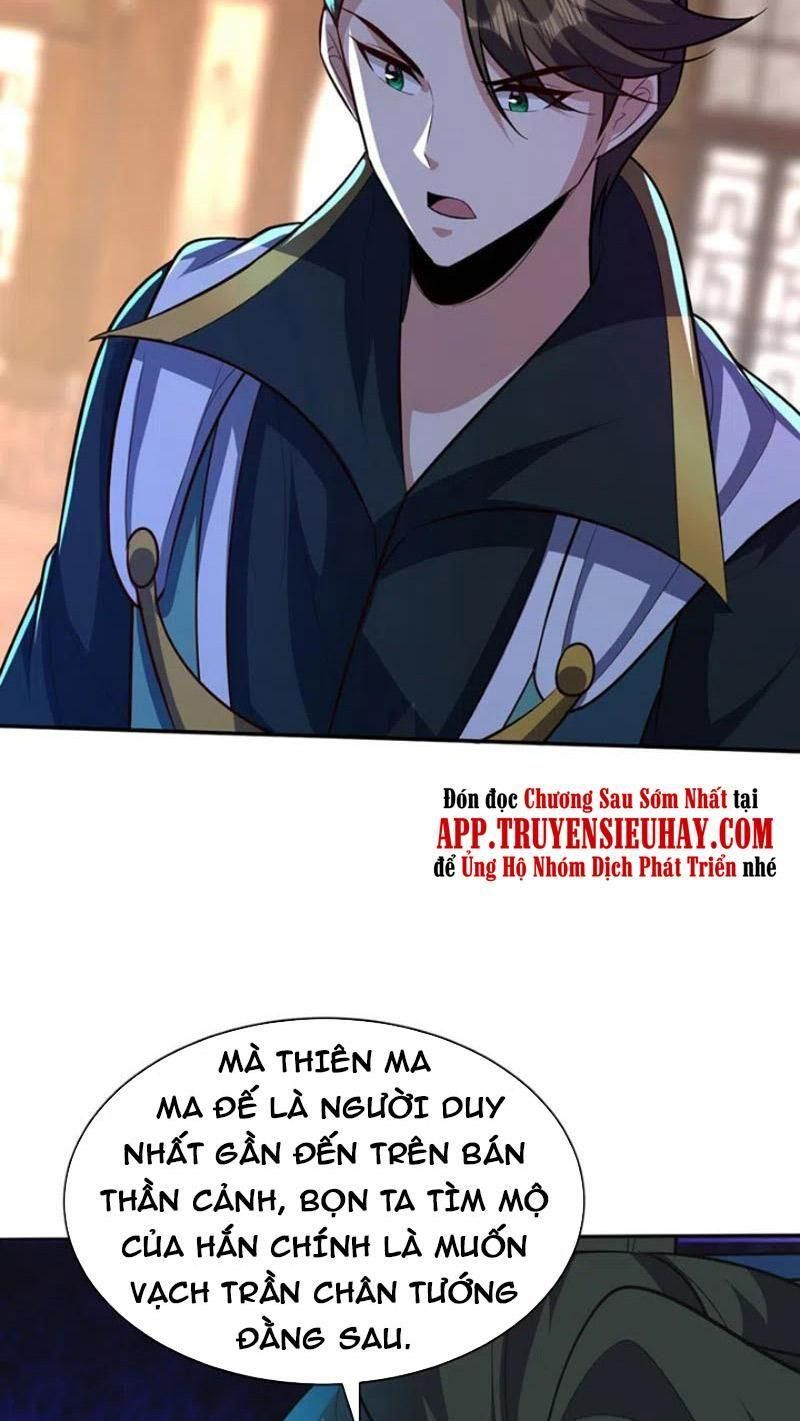 đọc truyện Yêu Giả Vi Vương Chương 328 ảnh 37 tại Thiên Thai Truyện