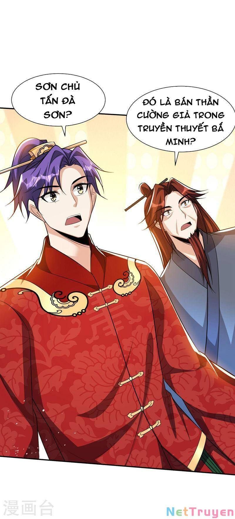 đọc truyện Yêu Giả Vi Vương Chương 329 ảnh 27 tại Thiên Thai Truyện