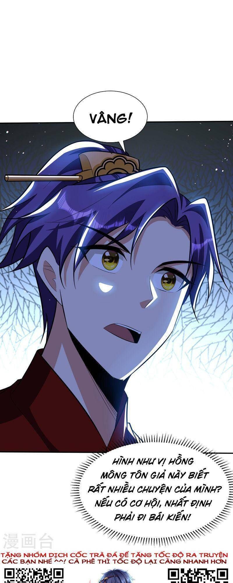 đọc truyện Yêu Giả Vi Vương Chương 329 ảnh 36 tại Thiên Thai Truyện