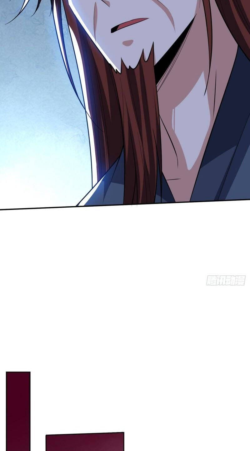 đọc truyện Yêu Giả Vi Vương Chương 330 ảnh 27 tại Thiên Thai Truyện