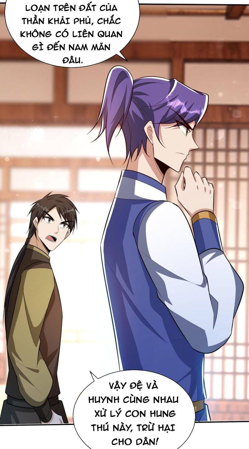 đọc truyện Yêu Giả Vi Vương Chương 330 ảnh 42 tại Thiên Thai Truyện