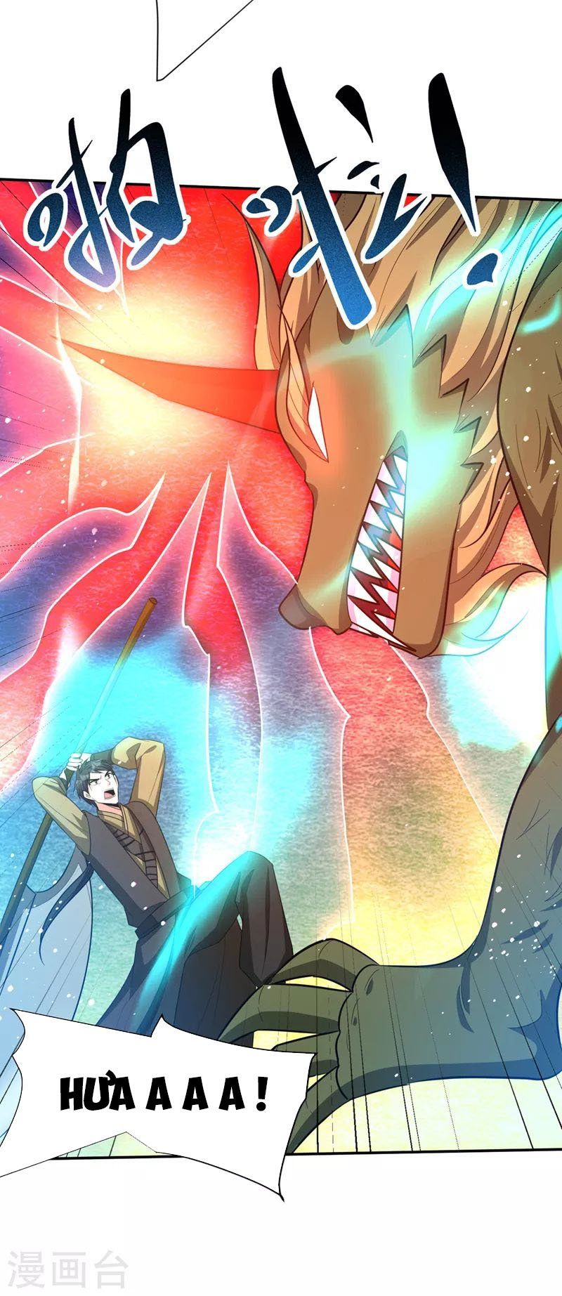 đọc truyện Yêu Giả Vi Vương Chương 331 ảnh 13 tại Thiên Thai Truyện