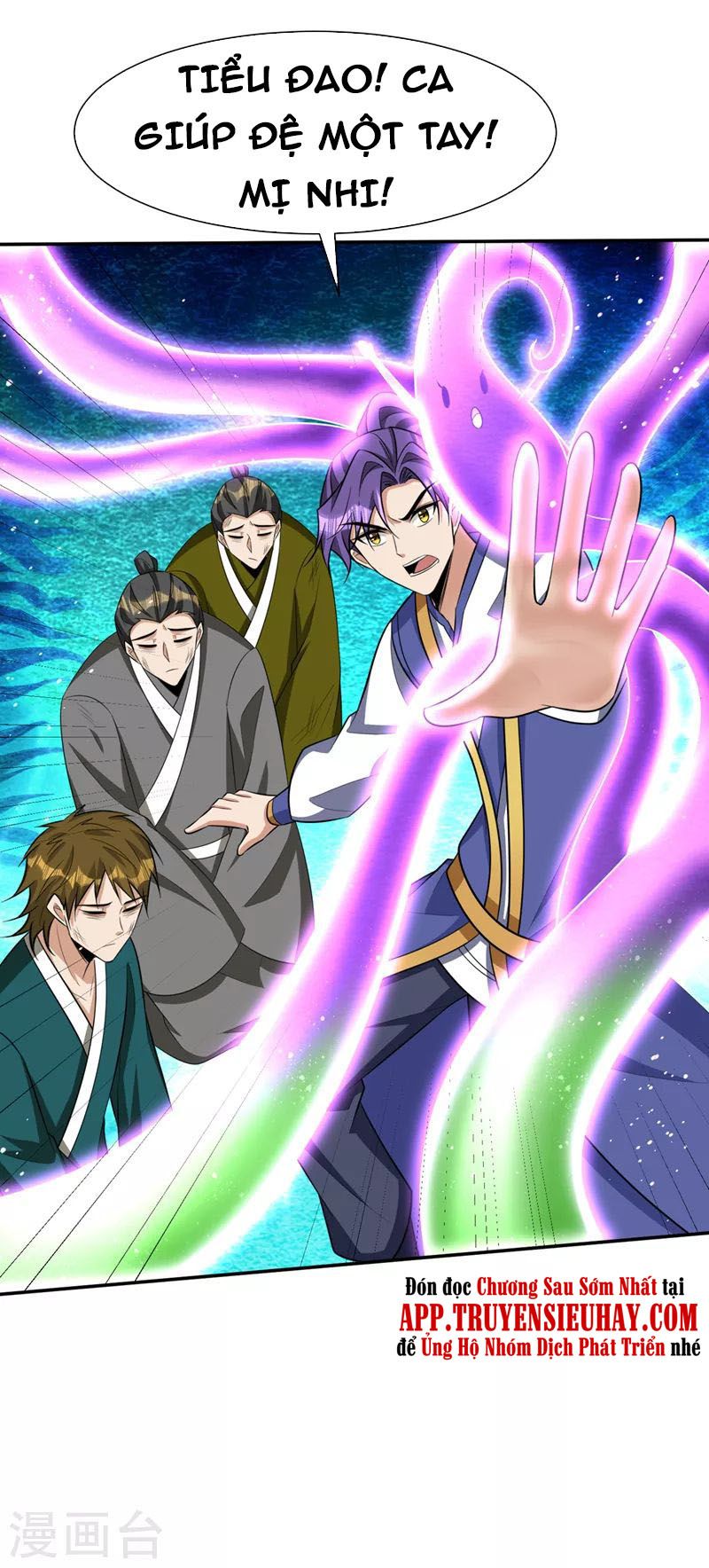 đọc truyện Yêu Giả Vi Vương Chương 331 ảnh 15 tại Thiên Thai Truyện