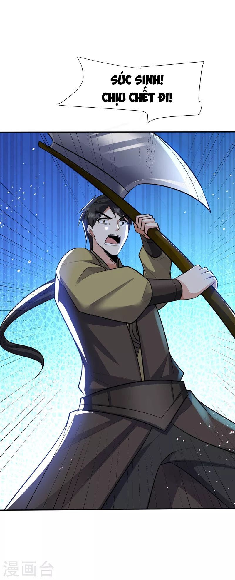 đọc truyện Yêu Giả Vi Vương Chương 331 ảnh 17 tại Thiên Thai Truyện