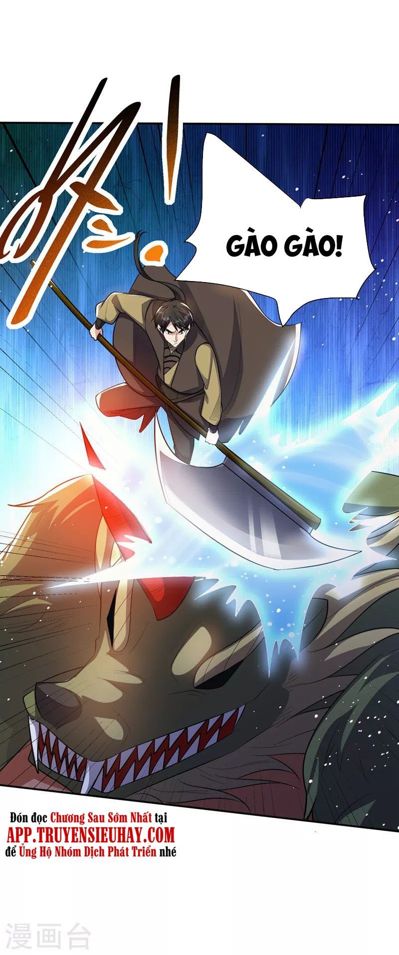 đọc truyện Yêu Giả Vi Vương Chương 331 ảnh 18 tại Thiên Thai Truyện