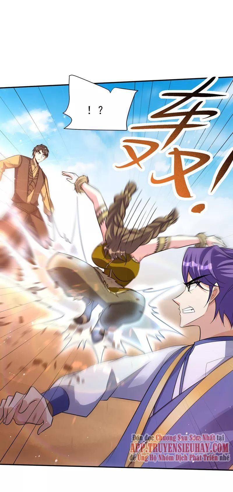 đọc truyện Yêu Giả Vi Vương Chương 331 ảnh 21 tại Thiên Thai Truyện