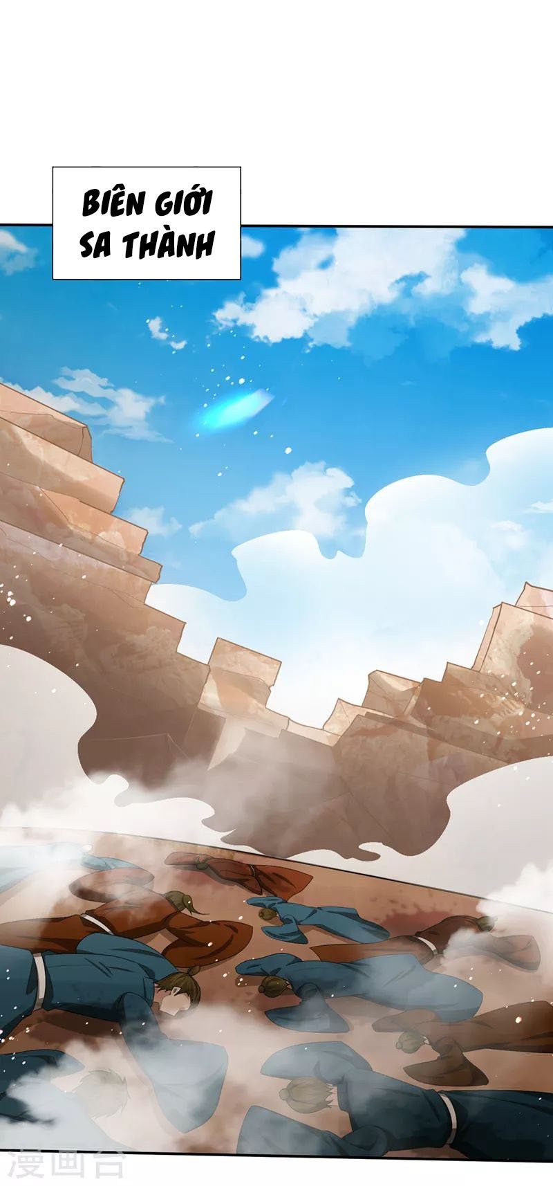 đọc truyện Yêu Giả Vi Vương Chương 331 ảnh 4 tại Thiên Thai Truyện