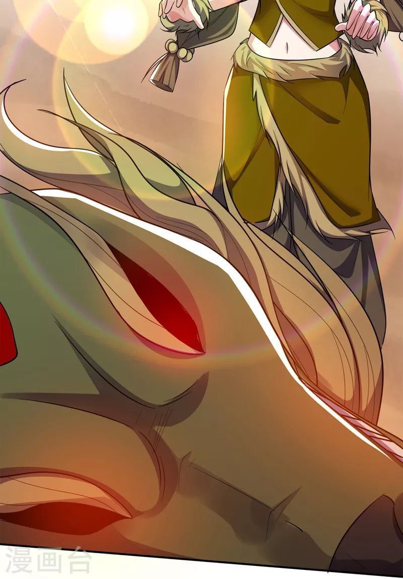 đọc truyện Yêu Giả Vi Vương Chương 331 ảnh 23 tại Thiên Thai Truyện