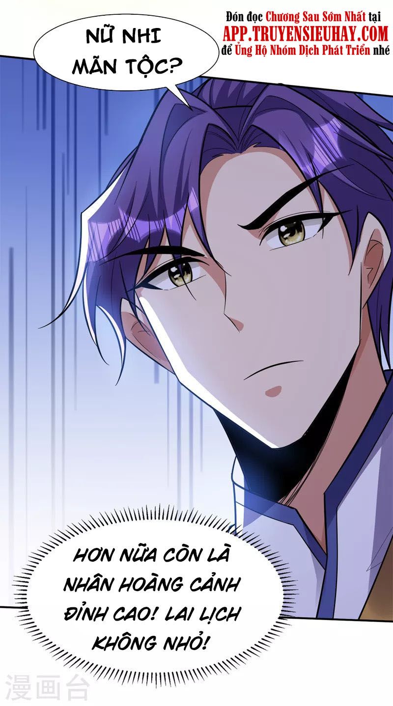 đọc truyện Yêu Giả Vi Vương Chương 331 ảnh 24 tại Thiên Thai Truyện