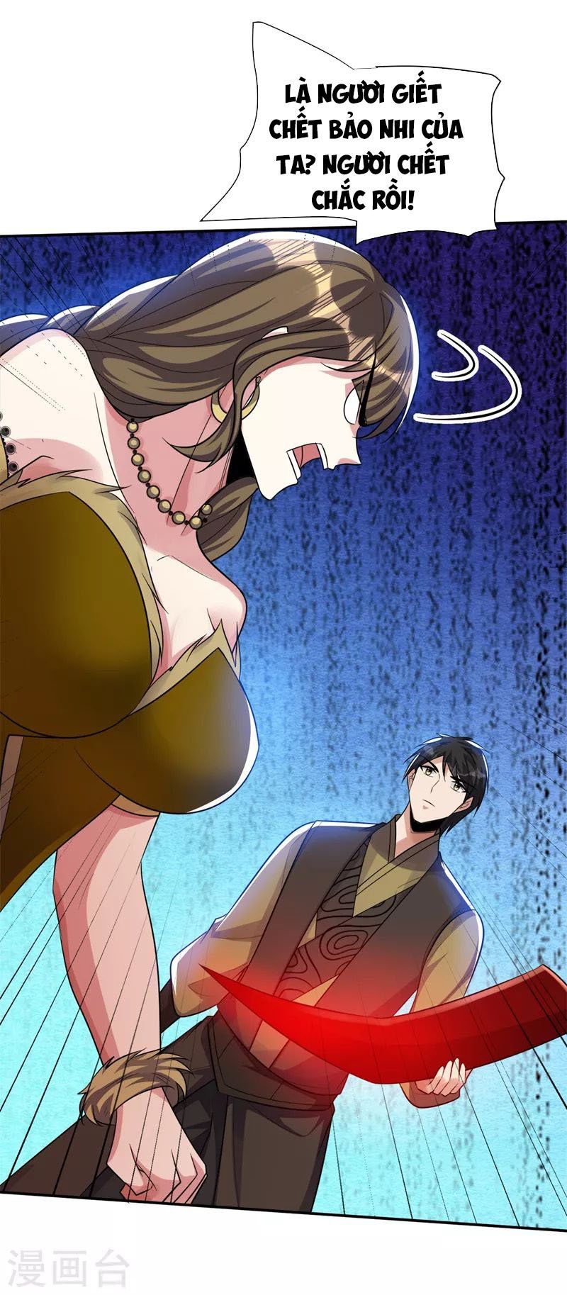 đọc truyện Yêu Giả Vi Vương Chương 331 ảnh 25 tại Thiên Thai Truyện