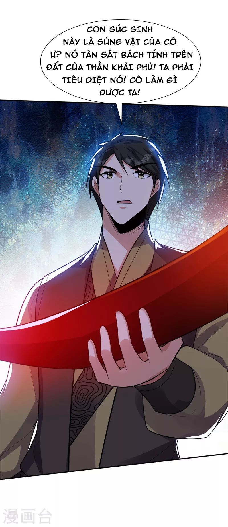 đọc truyện Yêu Giả Vi Vương Chương 331 ảnh 26 tại Thiên Thai Truyện