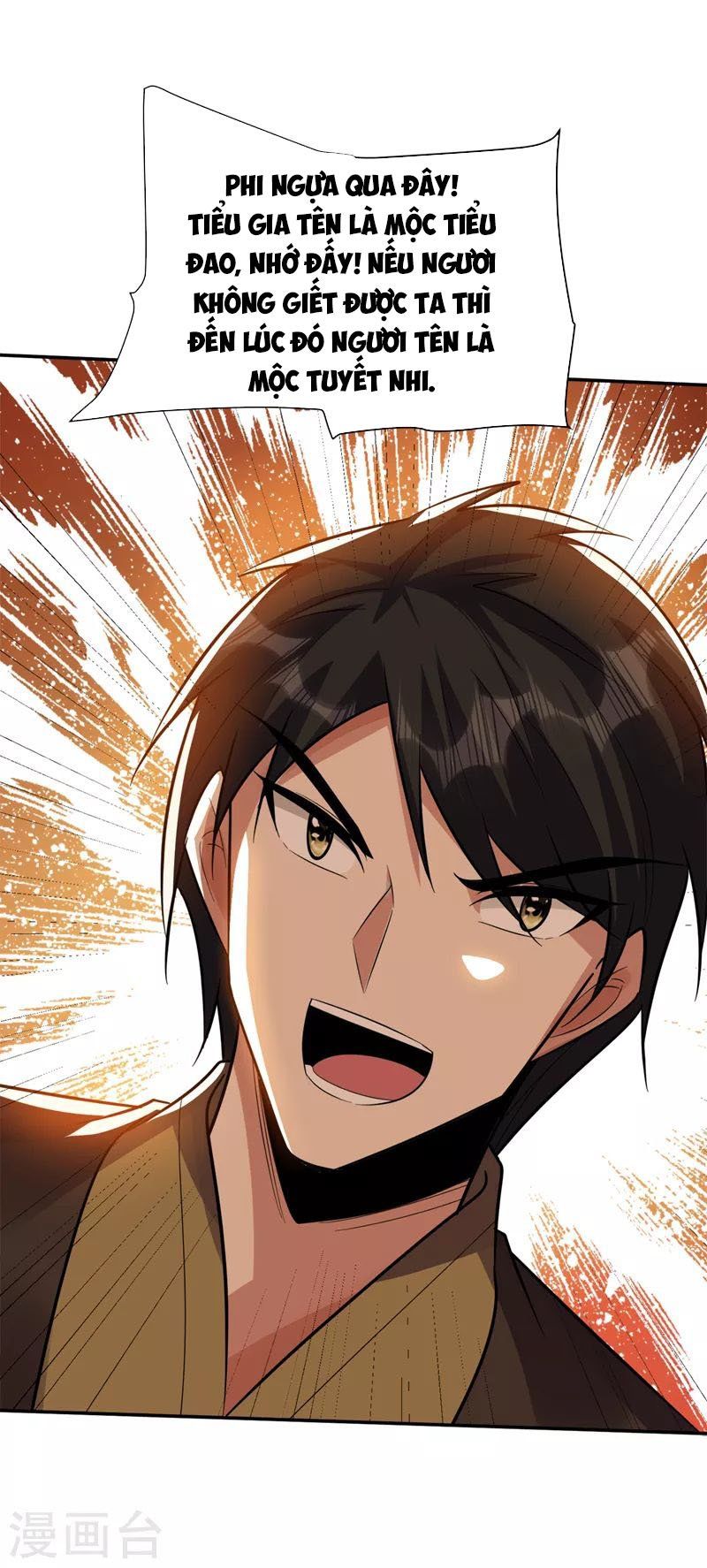 đọc truyện Yêu Giả Vi Vương Chương 331 ảnh 28 tại Thiên Thai Truyện