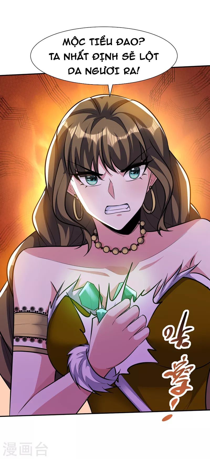 đọc truyện Yêu Giả Vi Vương Chương 331 ảnh 29 tại Thiên Thai Truyện