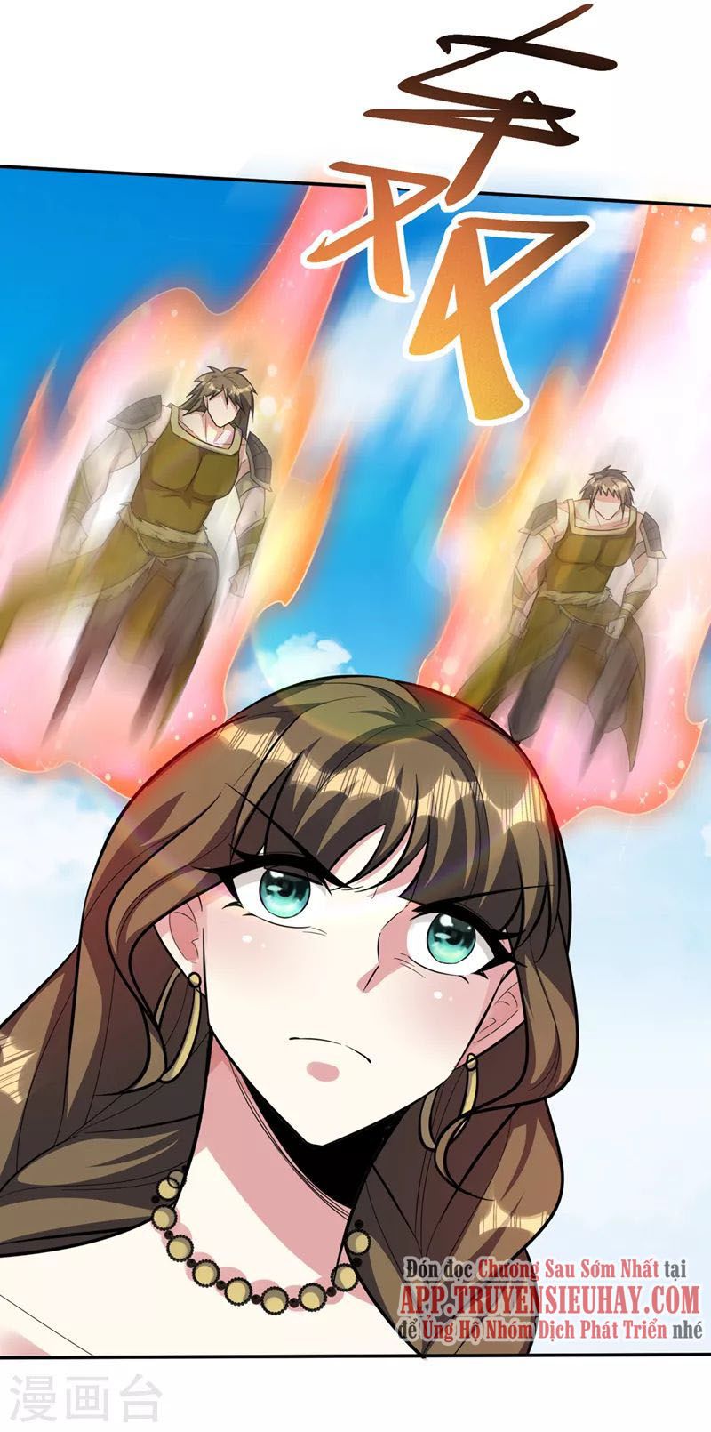 đọc truyện Yêu Giả Vi Vương Chương 331 ảnh 30 tại Thiên Thai Truyện