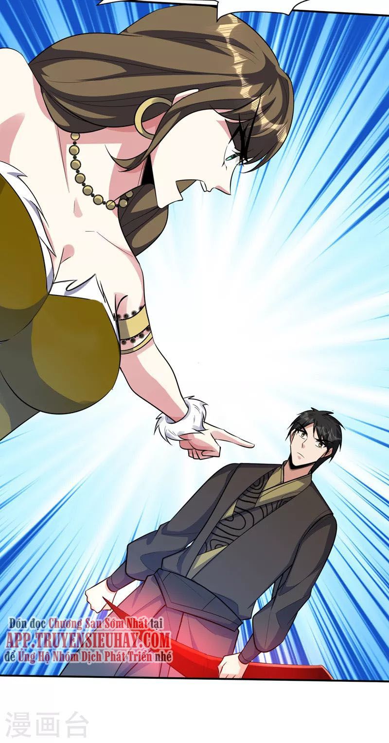 đọc truyện Yêu Giả Vi Vương Chương 331 ảnh 33 tại Thiên Thai Truyện