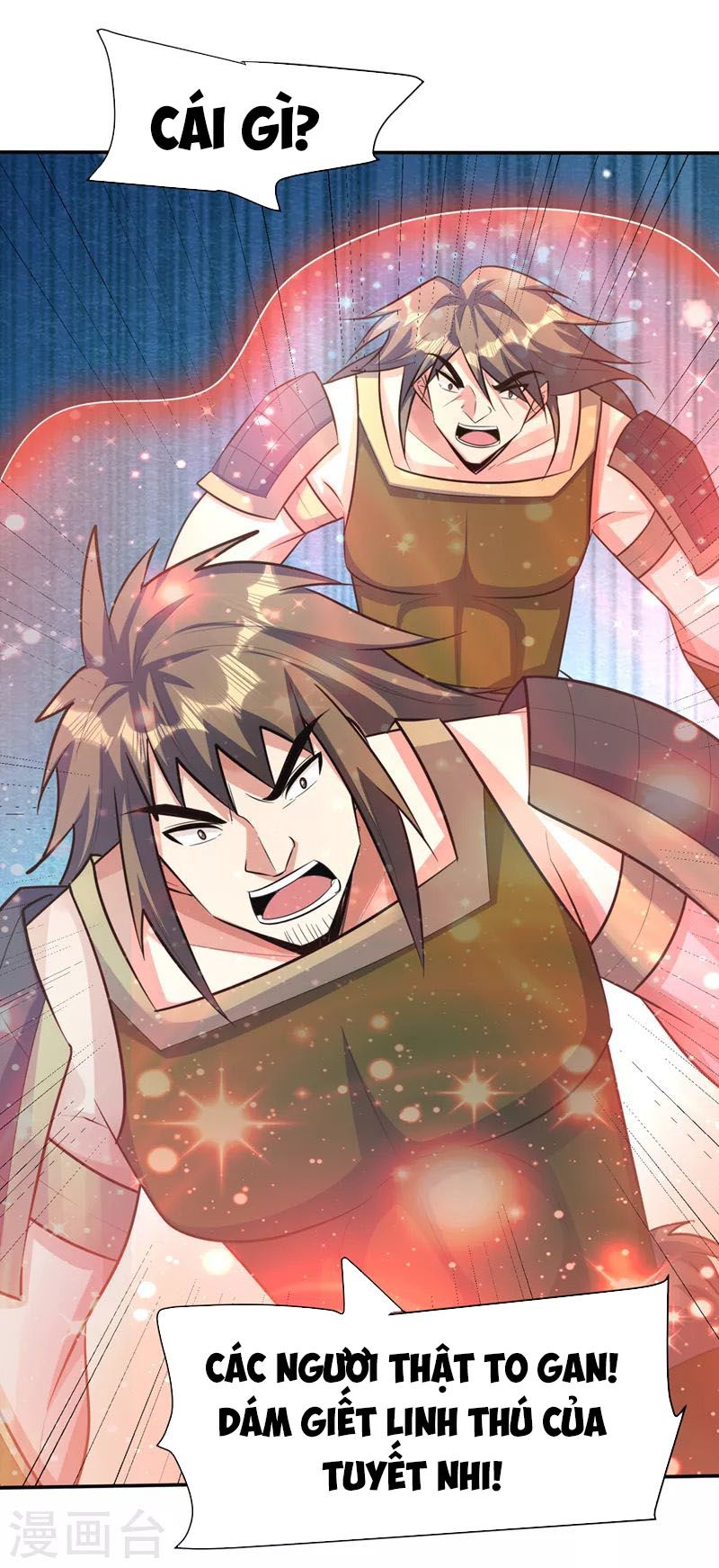 đọc truyện Yêu Giả Vi Vương Chương 331 ảnh 34 tại Thiên Thai Truyện