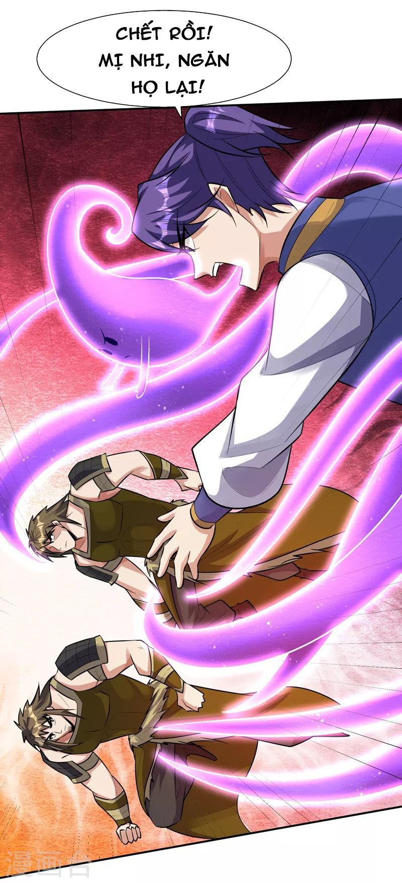 đọc truyện Yêu Giả Vi Vương Chương 331 ảnh 35 tại Thiên Thai Truyện