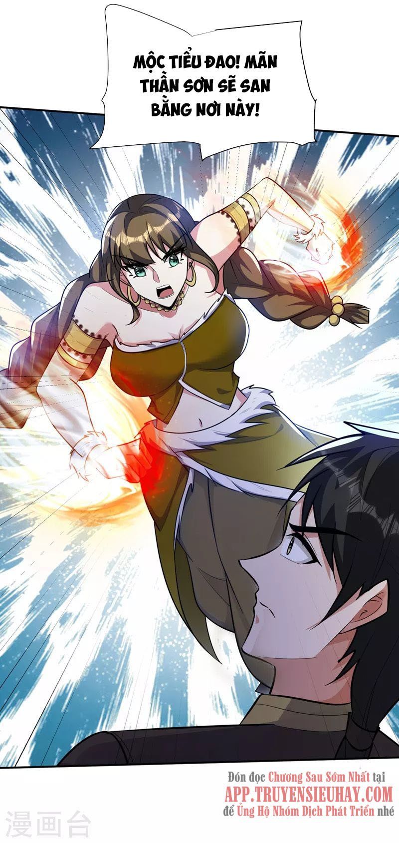 đọc truyện Yêu Giả Vi Vương Chương 331 ảnh 36 tại Thiên Thai Truyện