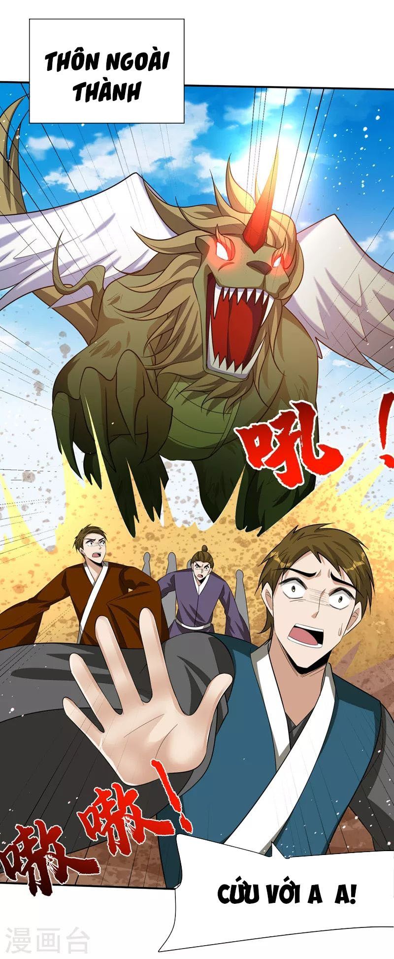 đọc truyện Yêu Giả Vi Vương Chương 331 ảnh 7 tại Thiên Thai Truyện