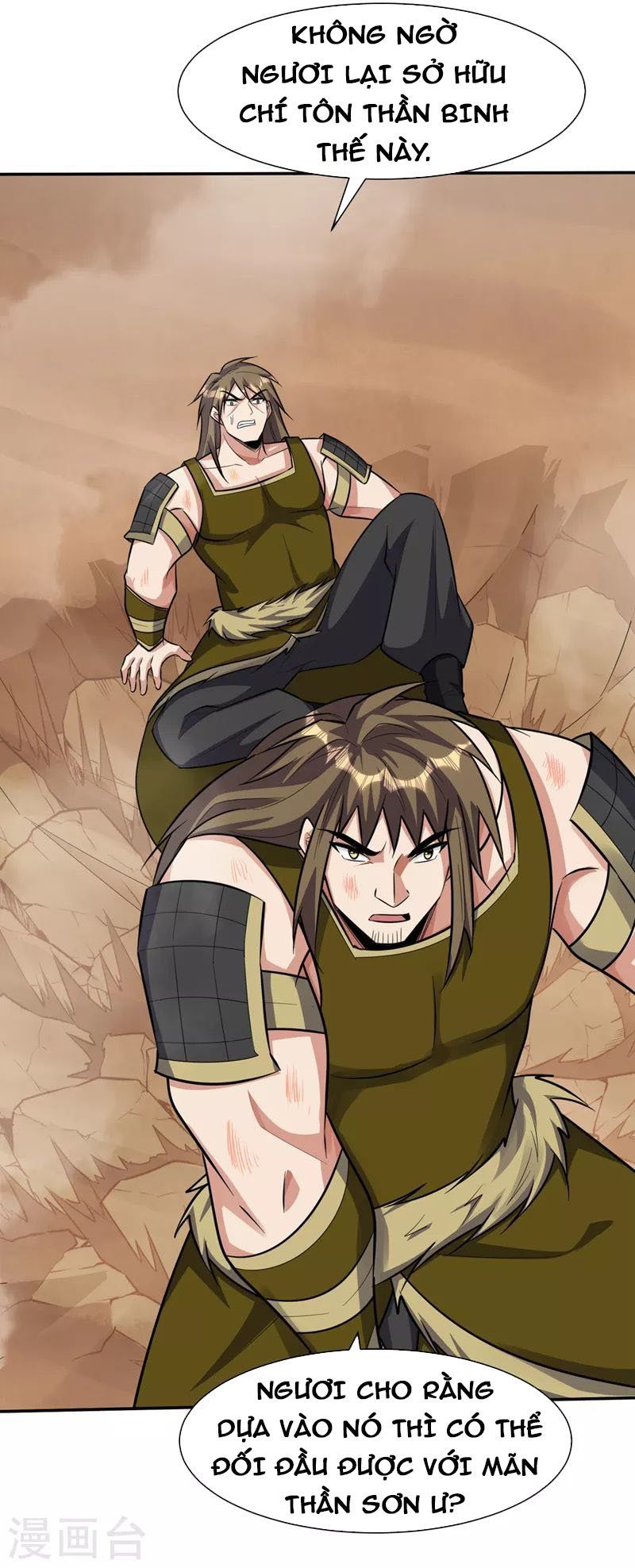 đọc truyện Yêu Giả Vi Vương Chương 332 ảnh 12 tại Thiên Thai Truyện