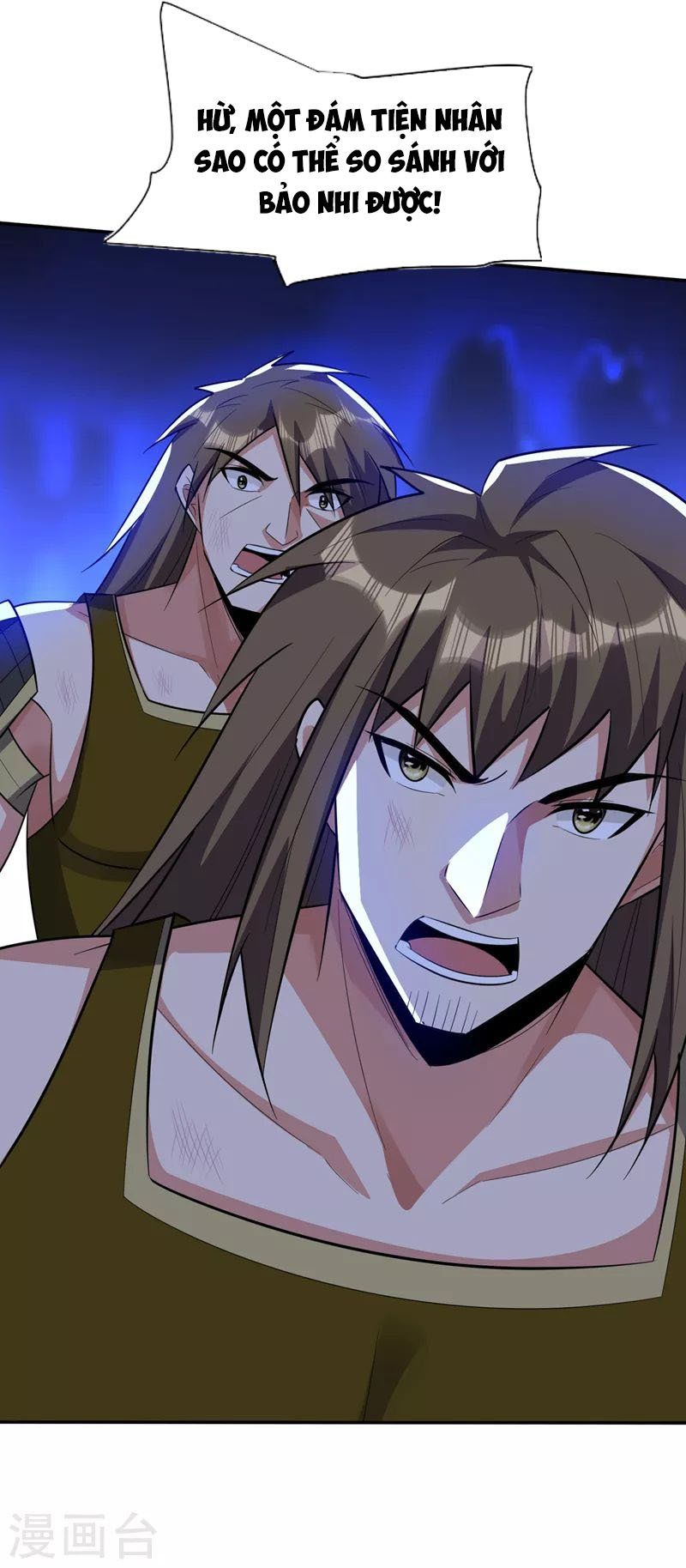 đọc truyện Yêu Giả Vi Vương Chương 332 ảnh 14 tại Thiên Thai Truyện