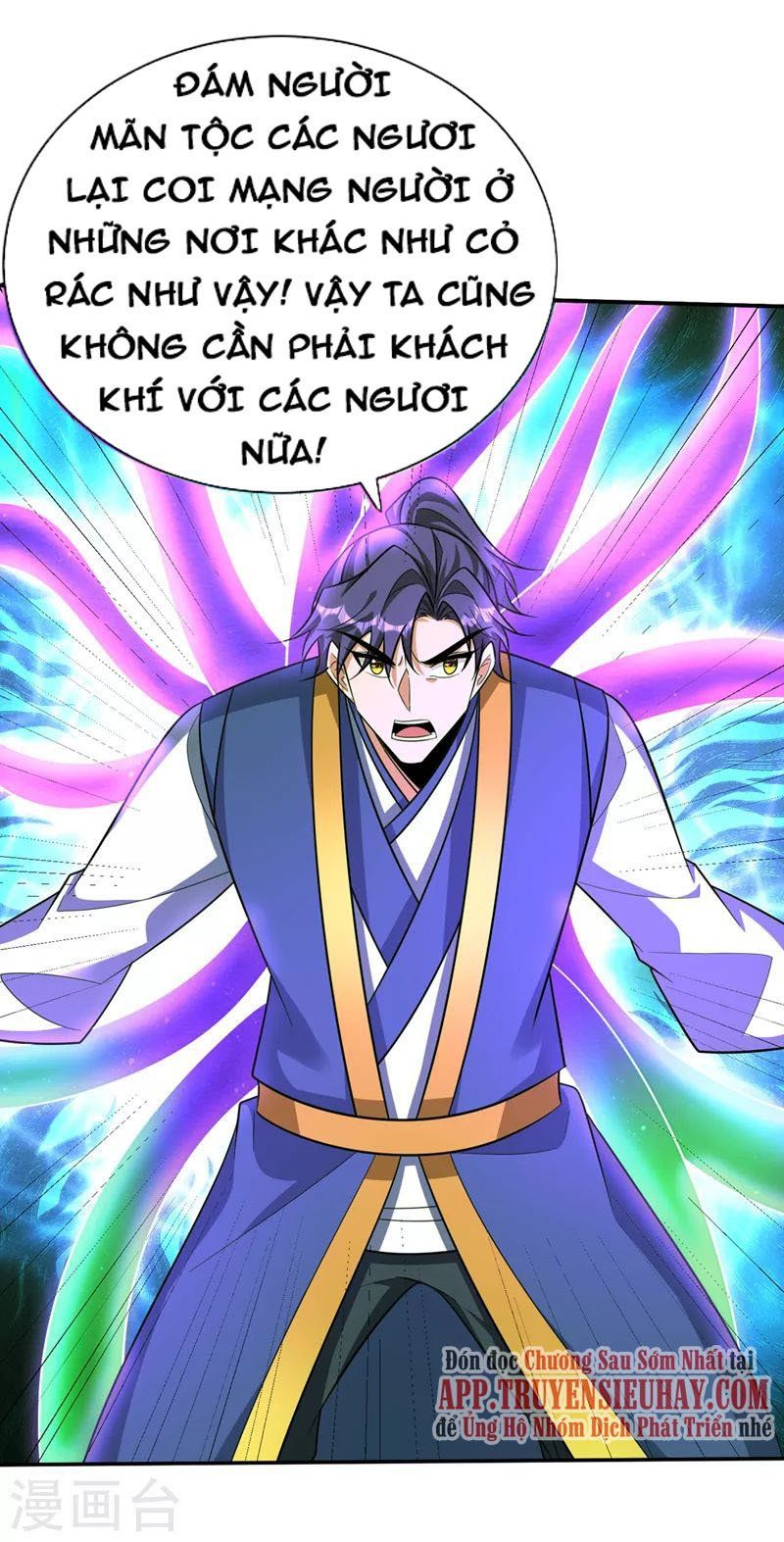 đọc truyện Yêu Giả Vi Vương Chương 332 ảnh 15 tại Thiên Thai Truyện