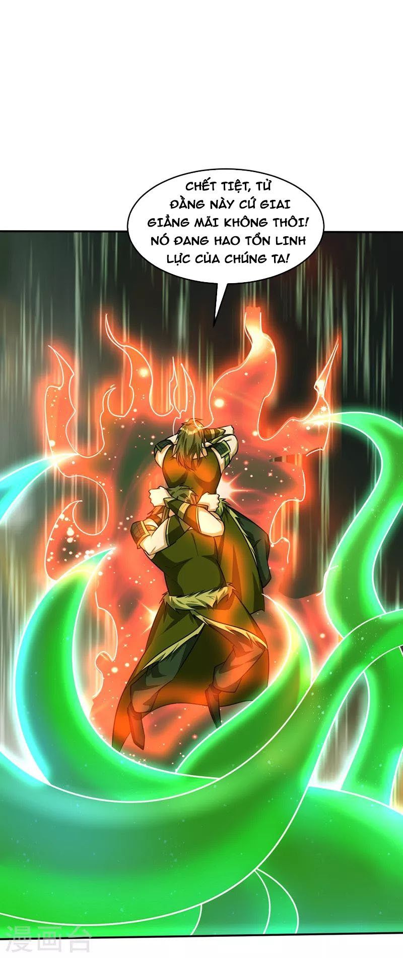 đọc truyện Yêu Giả Vi Vương Chương 332 ảnh 16 tại Thiên Thai Truyện