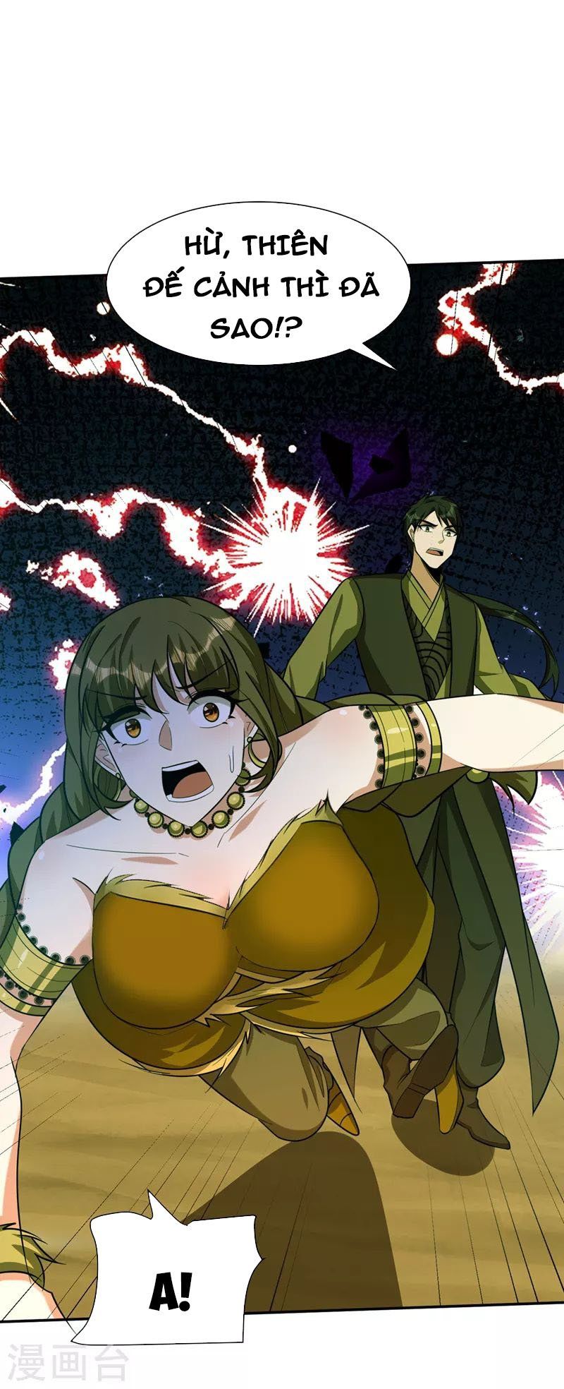 đọc truyện Yêu Giả Vi Vương Chương 332 ảnh 18 tại Thiên Thai Truyện