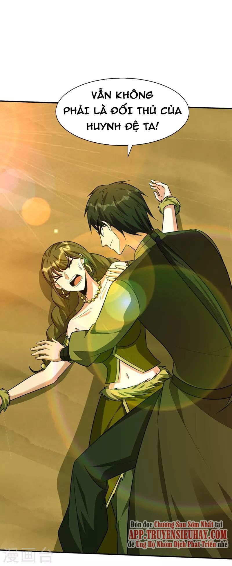 đọc truyện Yêu Giả Vi Vương Chương 332 ảnh 19 tại Thiên Thai Truyện