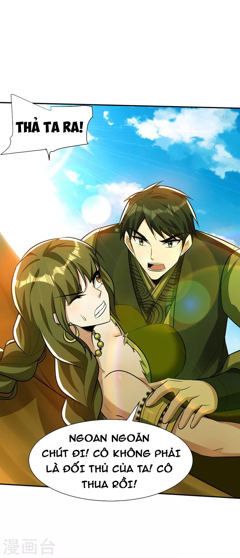 đọc truyện Yêu Giả Vi Vương Chương 332 ảnh 20 tại Thiên Thai Truyện