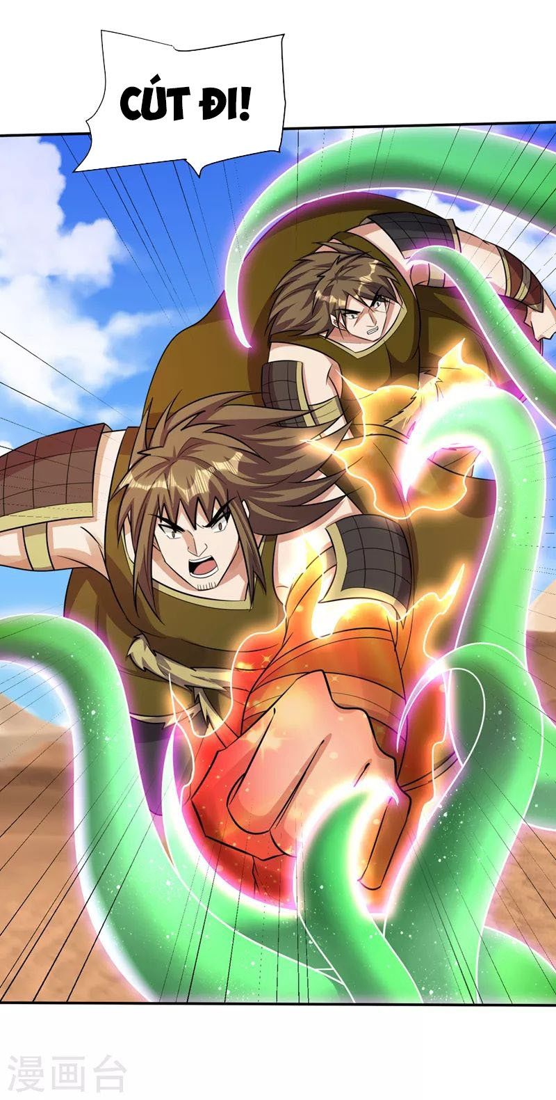 đọc truyện Yêu Giả Vi Vương Chương 332 ảnh 4 tại Thiên Thai Truyện